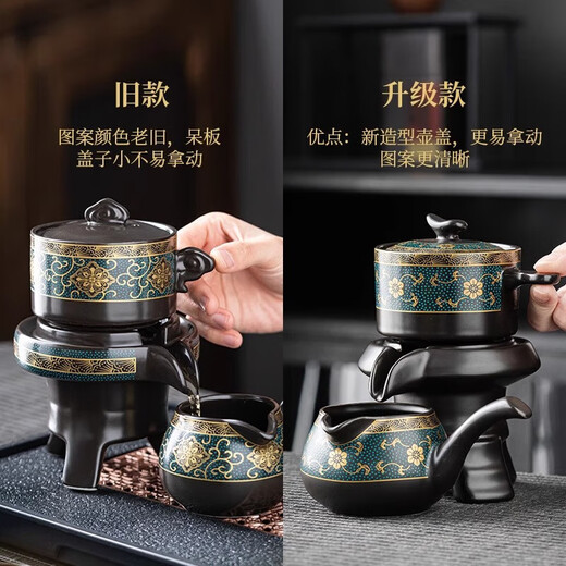 Lazy tea set for home drinking, anti-scalding teapot, ceramic Kung Fu teacup, stone-milled semi-automatic tea making artifact, 6 ancient rhyme teacups