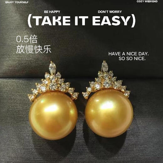 DRJEFUN925 silver South Sea gold bead pendant clavicle chain female ice and snow queen Reba pearl pendant deep sea Australian mother-of-pearl temperament goddess 12mm ice and snow queen gold bead earrings