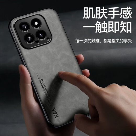 Xiaomi/Redmi series mobile phone cases, high-end sheepskin leather, high-end protective cover for men and women, lens, all-inclusive anti-fall silicone car magnetic case, business black, light luxury lambskin, all-inclusive anti-fall, Xiaomi 15