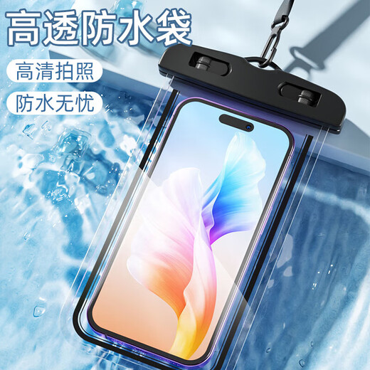 Mobiltelefon wasserdichtes Bag Touchscreen -Tauchabdeckung Schwimmbot zum Mitnehmen.