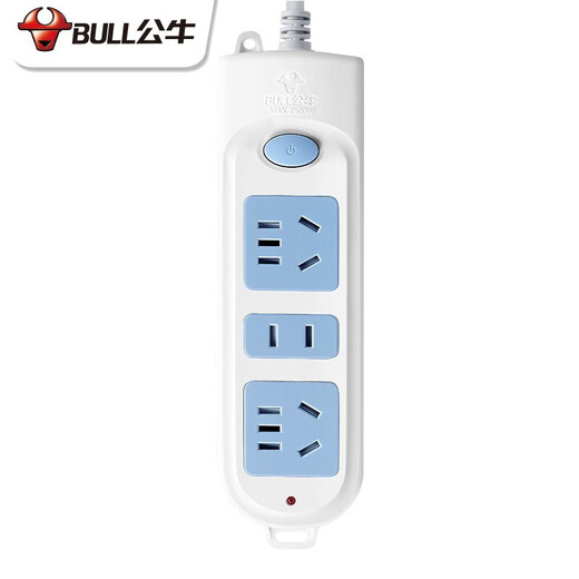 Bull (BULL) con tira de cables enchufable, tira enchufable pequeña de múltiples orificios, cable de extensión, tira de arrastre multifuncional para dormitorio doméstico, tablero enchufable eléctrico, solución de problemas, tablero enchufable, interruptor de control principal extra largo de 5 metros, dos orificios + tablero de enchufe doble de cinco orificios GN-606 oficial clásico con orificio grande, modelo ignífugo de 2500W