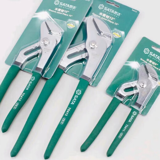 SATA water pump pliers tool pliers water pipe pliers 10 70412