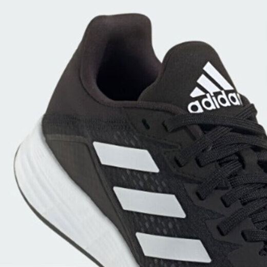 阿迪达斯 （adidas）跑步鞋男鞋女鞋夏季新款DURAMO SL低帮缓震运动鞋轻便透气休闲鞋 JQ9716 42