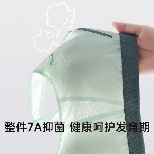 Yilanfen Sports sous-vêtements pour les femmes gilet de course à l'épreuve des chocs pour les élèves du secondaire et les étudiants sans anneaux en acier. Beau soutien de soutien-gorge. Suzuka Powder-U en forme de dos 2xl (poids de référence 120-135 Jin [Jin est égal à 0,5 kg])