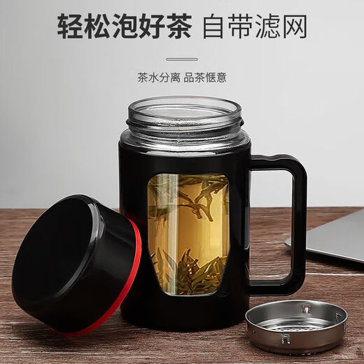 New glass cup business explosion-proof handle large capacity handle office tea cup anti-fall men's and women's cup event business black two types randomly sent 500ml