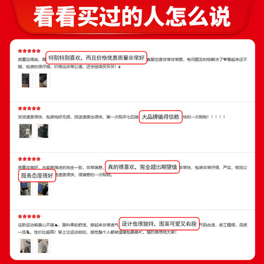 Septwolves men's underwear, men's pure cotton boxer briefs, printed antibacterial boxer briefs, breathable shorts, men's soft cotton pants, men's