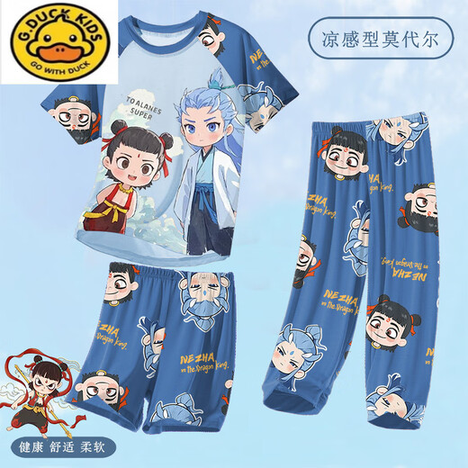 G.Duckkids Kinderpyjama Little Boy Modal Dünner Sommer Junge Big Children Drei-teilige Heimkleidung Nezha 2025 1m-ST-12353 170 14 Größen (130-140) cm
