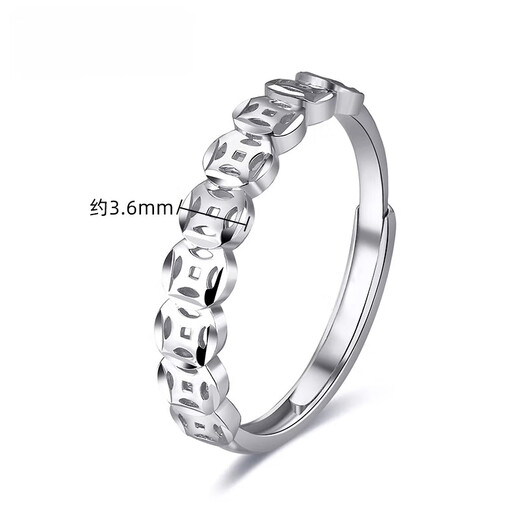 Fiber Bundle (QIANSHU) Platinum Platinum PT950 Copper Money Gold Coin Ring for Men and Women Live Rich Ring Versatile Ring Transfer Ring Ceremony Live Mouth Weight Approximately 2.7-2.75 Grams Platinum Gold Coin