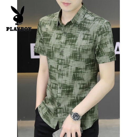 花花公子（PLAYBOY）男士冰丝短袖衬衣夏季设计感印花薄款衬衫时尚休闲男装复古衬衫潮 JTL7027绿色 XL 125-139斤