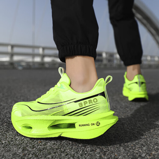 Yion Taxue Fei Electric 5C Big Children's Carbon Board Laufschuhe für Herren Teenager Professionelle Rennen Ultra-Licht atmungsaktiven Sportschuhen für Chitu 8Pro Fluoreszenz Green-Carbon Board Gummi-Bottom + Allround-Laufschuhe 37