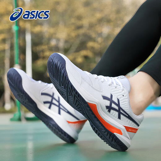 ASICS tennis shoes men's professional wear-resistant cushioning sports shoes spring stable training shoes GEL-DEDICATE 8 white/orange-110 44.5