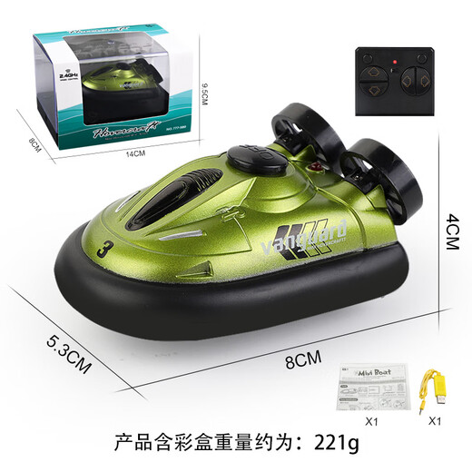 Comela 2,4G Mini Fernbedienung Schnellboot Fernbedienung Hover Boot mit Licht Navigation Modell Wasser Schnellboot Kinderspielzeug Fernbedienung Hover Boot (Dunkelblau)