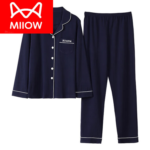 Catman (Miiow) Pajamas de algodón puro para mujeres Versión coreana de primavera y otoño de manga larga Versión coreana simple Estilo delgado de color sólido simple para ropa de ropa para exteriores
