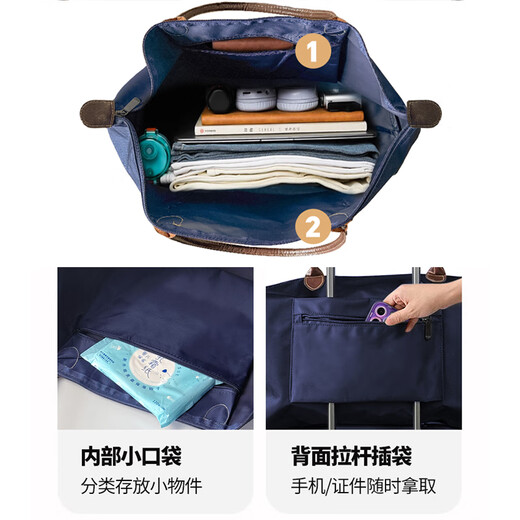 Bangeri Bag Travel Men and Women Gran capacidad Camino Malote