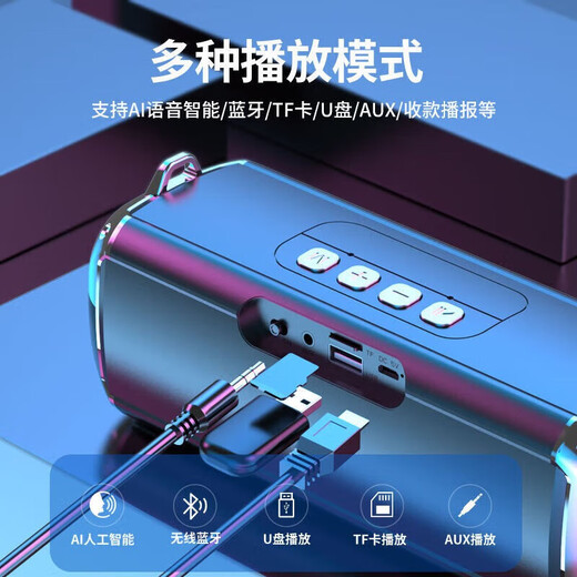 CLAISON Bluetooth Speaker Berlin Voice Smart Audio Subwoofer Home Outdoor Portable Desktop Computer Wireless Speaker Home Waterproof Card-Insertable High-Quality Ultra-Long Battery Life Black Voice Interaction丨Long Battery Life Upgraded Model