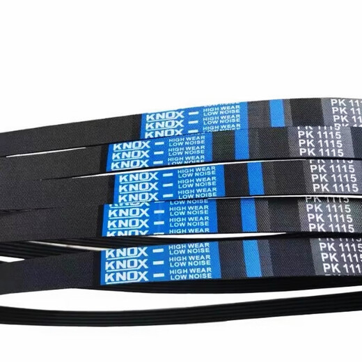 科至途品牌 多楔带PK1570 PK1575 PK1580 PK1585橡胶多沟带传动带 6PK1570