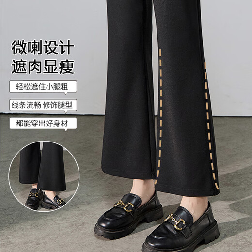Jingqi (Joyncleon) Pantalon de maternité au printemps et à l'automne, portant un pantalon micro-flare