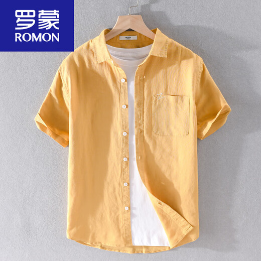 Romon Herren-Leinen kurzärärmiges Hemd Japan japanische dünne Sommerjugendliche Festkörper-Cotton-Hemd-Hemd Neues Produkt 9711 Hellblau 2xl 145jin [Jin gleich 0,5 kg]
