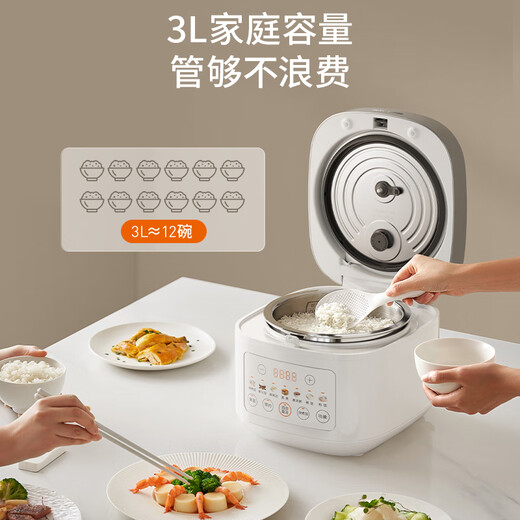 Joyoung rice cooker 3L household rice cooker stainless steel inner pot 316L micro-pressure rice cooker for 2-3 people smart reservation 0 coating soup and porridge pot F-30F335L