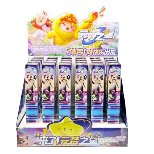 HAYHA限定中性笔盲盒合集卡通高颜值可爱学生书写滑不卡纸盲盒水 9928盲盒 0.5mm