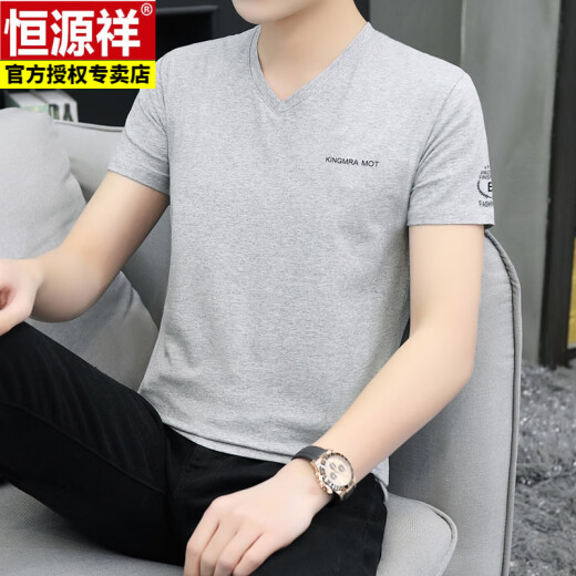 Hengyuanxiang Sommer hoher Purity Cotton Kurzärmelte T-Shirt Herrenbluse Ausschnitt Mode neue halbärmelige dünne Männerkörper T-Shirt Q694 Blaugrau M 90-100jin [Jin gleich 0,5 kg]