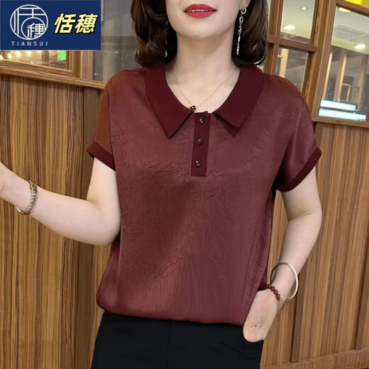 福太太（FTT）新款翻领短袖T恤女时尚夏季中年妈妈装减龄遮肚大码显瘦休闲上衣 今天特价YSWG-7170酒红 L 码（建议95-110斤）
