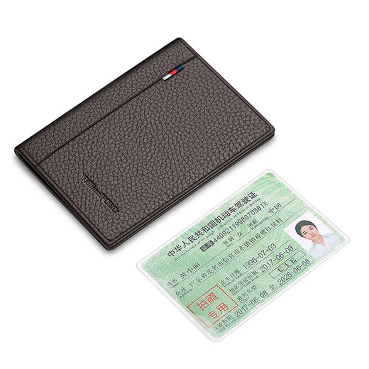 Williampolo Kartenbeutel für Männer Mini Echtes Leder Ultra-dünn kleiner Zertifikatbeutel Führerschein Lederhülle High-End-Kartenclip Geburtstagsgeschenk Schwarz [Top-Layer-Cowide-Genuine Leder]