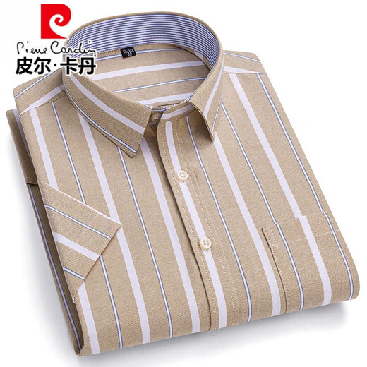Pier Cardin 100% pure cotton short-sleeved shirt for men in summer Oxford spinning for middle-aged and young people casual and comfortable cotton large-size half-sleeved shirt for cotton short sleeves 1047 M /38[90-110Jin[Jin equals 0.5 kg]]