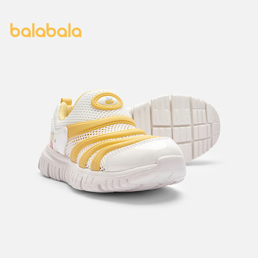 Balabala Kinderschuhe Kinderfunktionsschuhe für Jungen und Mädchen Raupenschuhe 2025 Sommer 208225145223