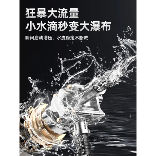增压泵家用全自动静音自吸喷射泵304不锈钢自来水抽井水泵 机械制动1390W-不锈钢强压款