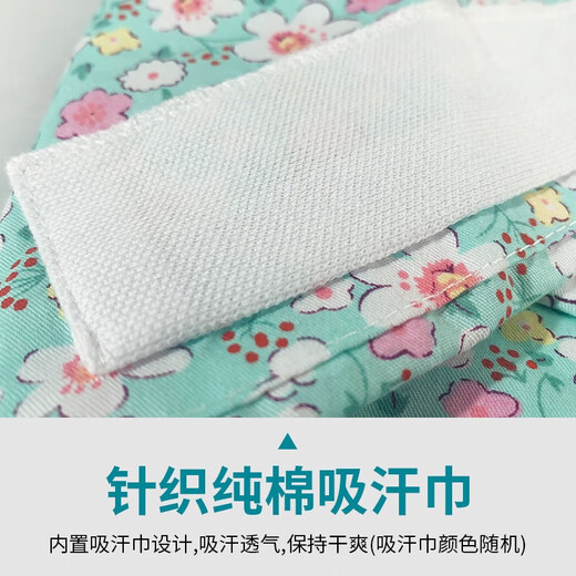 印花护士帽子女全棉牙科手术帽麻醉科监护室可爱包头帽月子帽韩版 12083 无扣-可调节