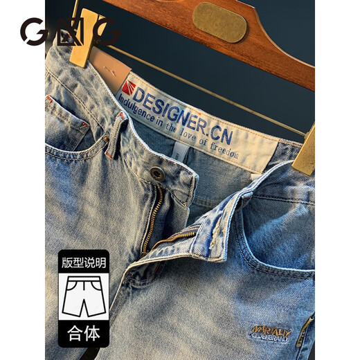 GLXLG短裤男夏季休闲大码浅色五分牛仔裤潮流刺绣高端男士直筒中裤 蓝色[XY9922] 30 适合体重120-128斤