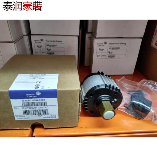 风扇调速器P215PR-9202P215PR-9232P215PR-920 P215PR-9200