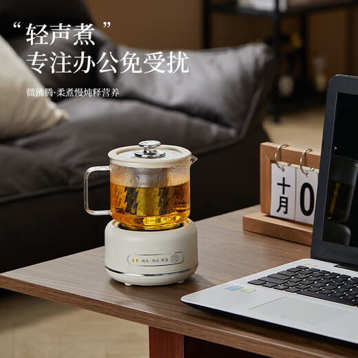 AOTEYOU mini health kettle full glass office health kettle for one person kettle stewing kettle integrated small fully automatic constant temperature kettle tea maker scented tea tea kettle electric stew cup Yu Qing Green mechanical model + tea leakage knob adjustment + all glass 0.6L health kettle