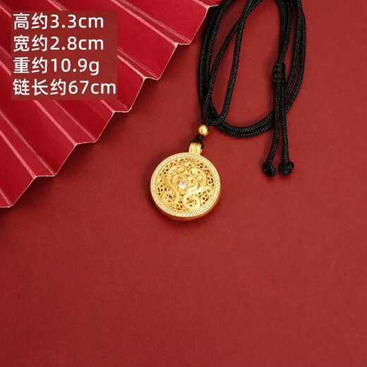 Ya Ge Vietnam Sand Gold Eight Treasures Compass Pendant Imitation Gold Women's Hollow Carved Round Necklace Will Not Fade for a Long Time No. 1 Hollow Luxurious Inlaid Necklace