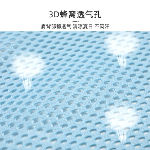 9i9儿童安全带骑电动车摩托车前后坐网眼背带宝宝绑带防摔反光带飞机