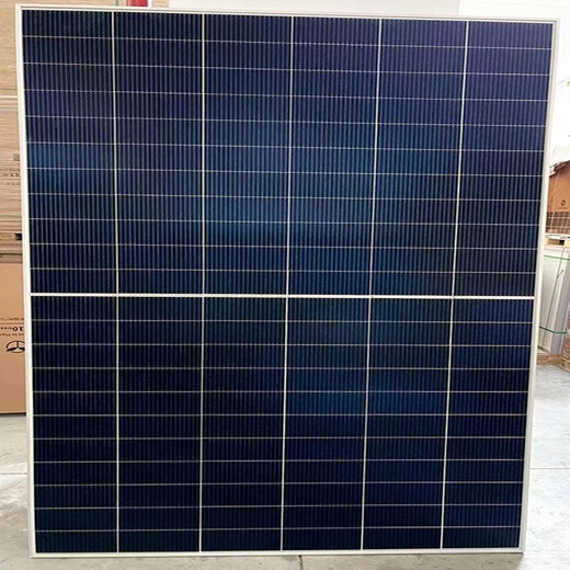 Sweet Miaomiao GC GCL B Doppelglas Doppelglas doppelseitig 695W Solar Photovoltaik Panel Hochleistungs hohe Effizienz 18 BB Einkristall-Siliziumzellen-Panel Doppelglas 695W Größe 2384*1303*33