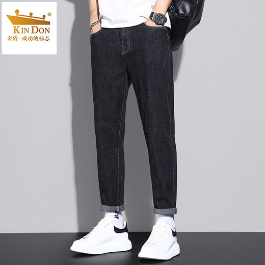 Kin Don Gold Shield's Men's Summer Thin Style Fashion Line Loose HARUN HARUN ELASTIQUE CONCUTÉE CONCUTÉE LONNE FORME All-Match Jeans 6621 Black Nine Nine Nine + 6621 Blue Neuf Minutes 28