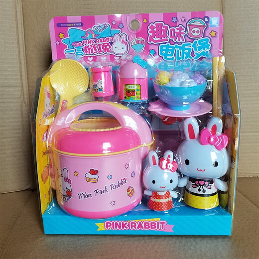 Set de refrigerador Mini Cartero de compras de cocina Herramientas médicas Herramientas para niñas Regalo de juguete Mini Toast yy17081