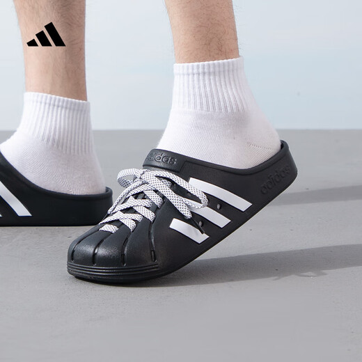 阿迪达斯 （adidas）男女鞋正品2025夏季新款运动休闲轻便凉拖鞋情侣大头洞洞鞋沙滩鞋 JH9848 36.5