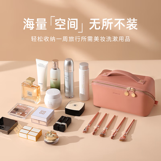 BEMYLSE high-end cosmetic bag for women 2025 new portable Bemylse large capacity portable storage bag travel toiletry bag 23.5*11*11cm brown