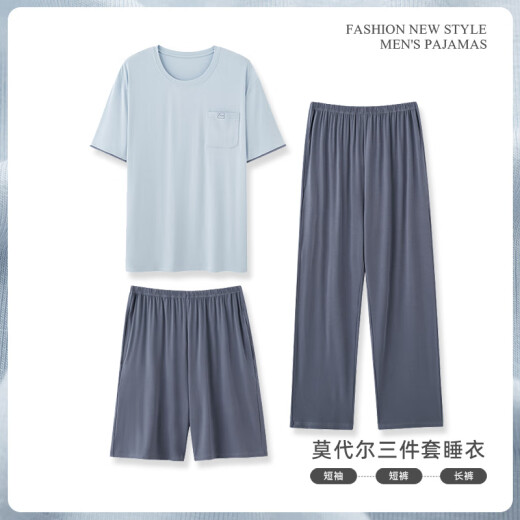 Modal algodón Pajamas Pajamas para hombres Summer de verano de manga corta trajes portátiles portátiles ropa para el hogar