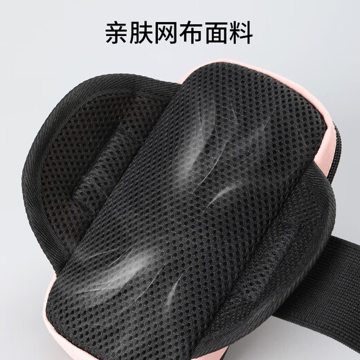 GPHF light luxury mobile phone arm bag wrist bag hanging arm strap running storage bag artifact women's sports suit belt arm sleeve pink 7.0 inch light and breathable