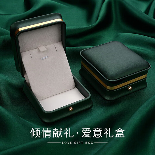 Jianlu Fulu Hetian Jade Collier Pendard féminin Jade Pendant Tempérament haut de gamme Bijoux haut de gamme Mother d'anniversaire Cadeau Femme Mother