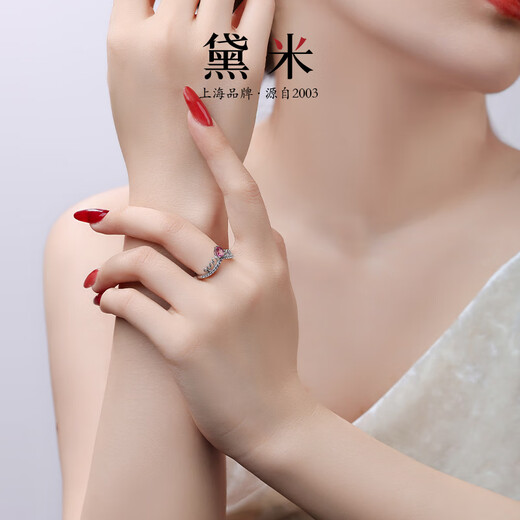 Demi gilded tourmaline ring colorful treasure crown female ring S925 silver open ring female gift for girlfriend