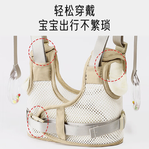 爱宝适学步带婴儿学步走路神器宝宝背带安全防勒牵引绳升级款考拉M399