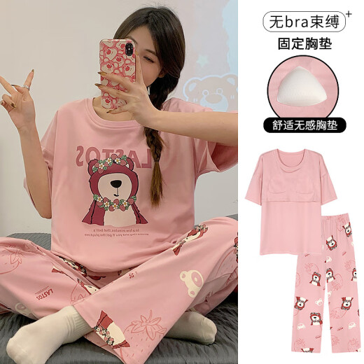 SANGJI new summer cute cartoon pajamas set female student QG9207 M