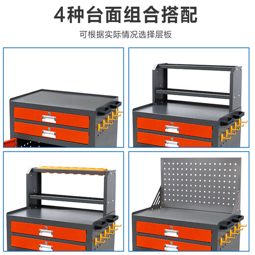 Shantou Lincun CNC machining center workbench CNC tool cart management cabinet tool cart BT30BT40BT50HSK tool handle rack M2-1 double-drawing tool cabinet