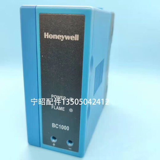 
XMSJ original BC1000A0220U flame monitor controller BC1000A0220F supporting electric eye C7027A1049