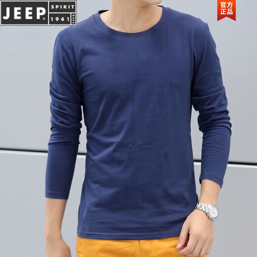 JEEP SPIRIT white bottoming shirt men's round neck slim inner top spring and autumn thin solid color men's long-sleeved t-shirt autumn coat white round neck long sleeve 2XL recommended 135-150Jin Jin equals 0.5 kg